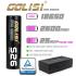 Golisi S26 18650 Akku 2600mAh 25A inkl. Transportbox