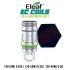 Eleaf EC Coils - EC-A AST Verdampfer