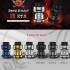 Hellvape Dead Rabbit M Tank - 27mm 4,5ml Mesh RTA